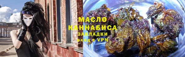 мефедрон VHQ Баксан